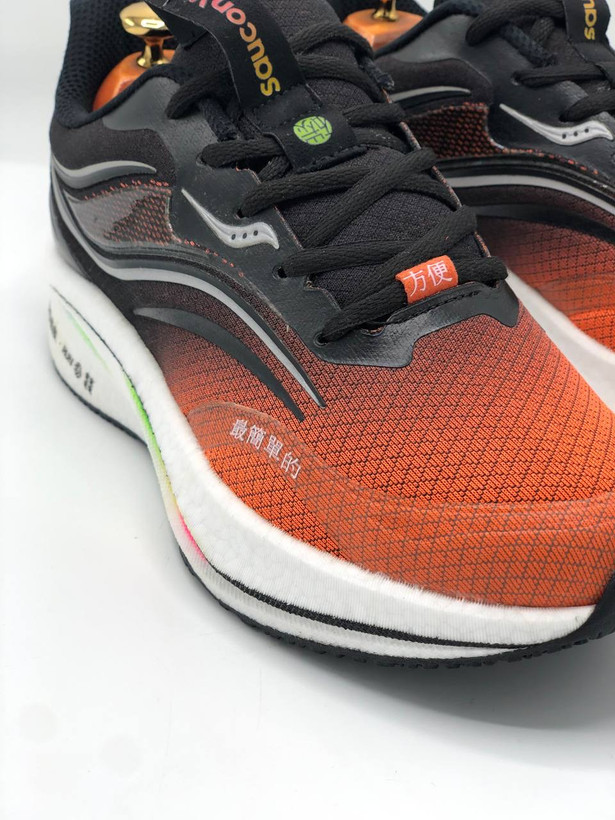 Saucony Endorphin Sneakers