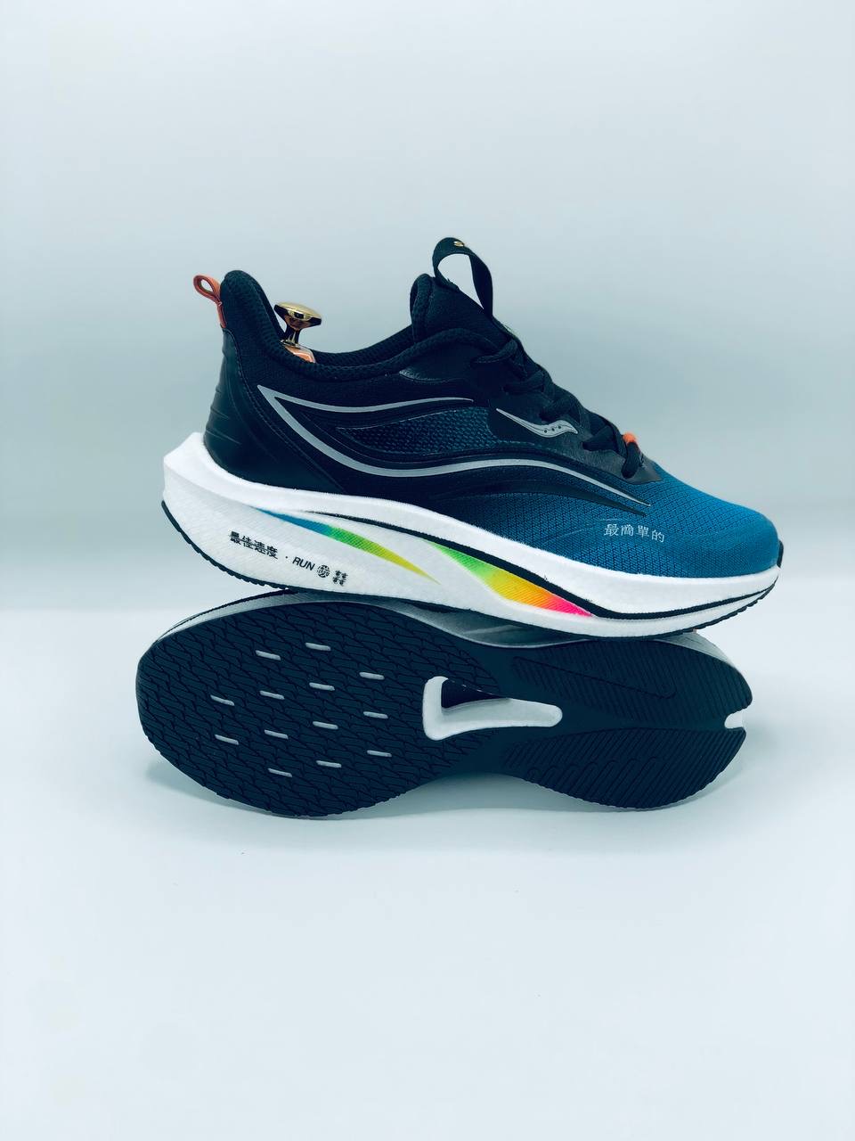Saucony Running